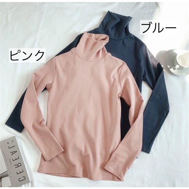カットソー 長袖 レディース | PlusNao | 詳細画像14 