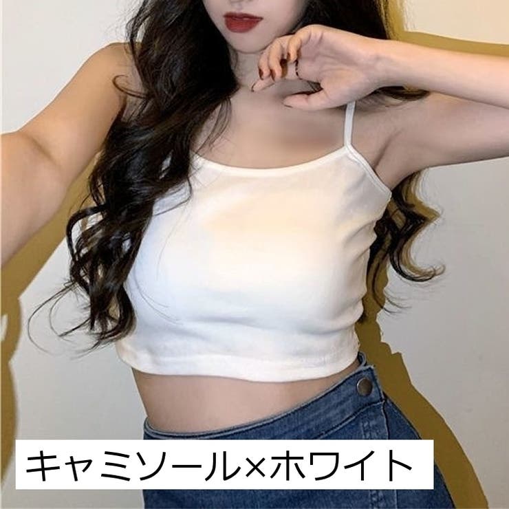 ブラトップ ハーフトップ レディース | PlusNao | 詳細画像14 