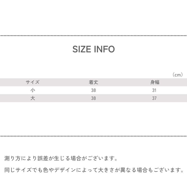 ブラトップ ハーフトップ レディース | PlusNao | 詳細画像15 