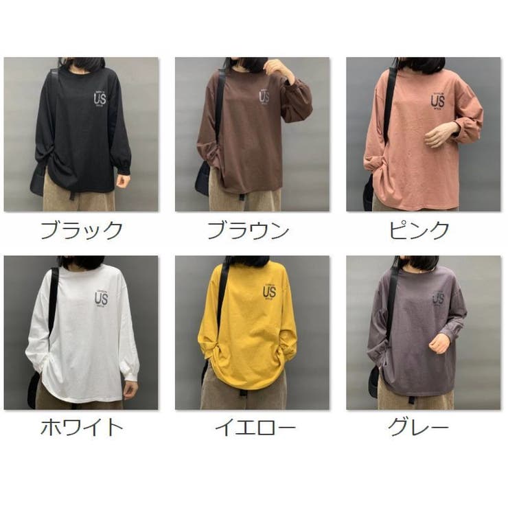 Tシャツ 長袖 レディース | PlusNao | 詳細画像8 