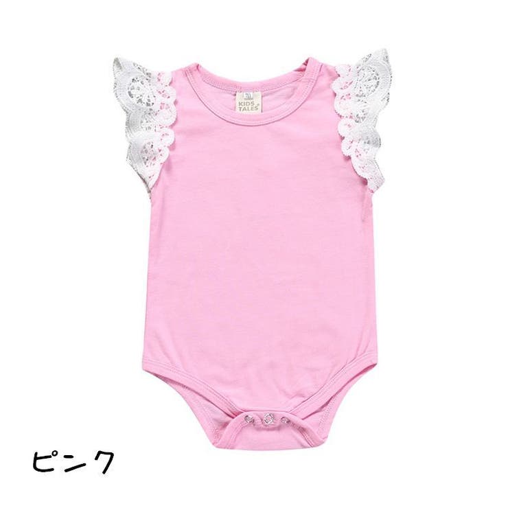 カバーオール ロンパース ベビー服 | PlusNao | 詳細画像2 