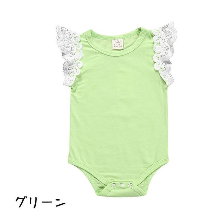 カバーオール ロンパース ベビー服 | PlusNao | 詳細画像4 