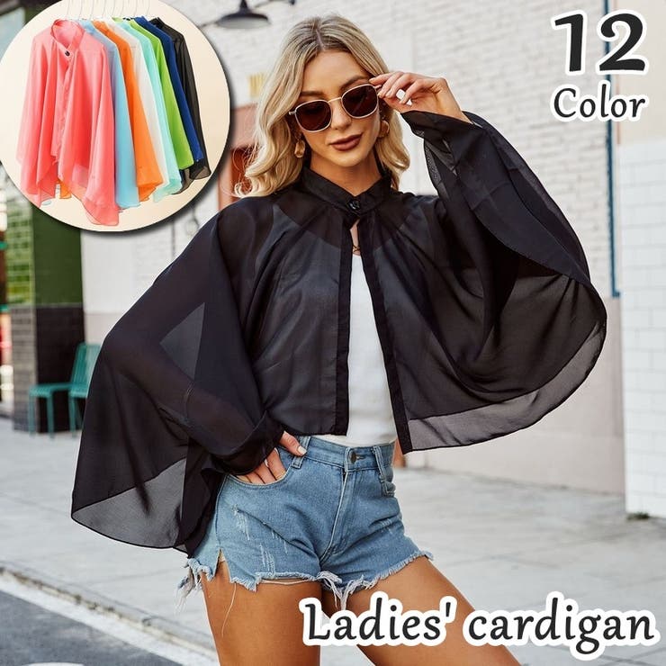 レースカーディガン レディース 女性 | PlusNao | 詳細画像1 