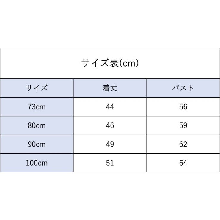 ワンピース 麦わら帽子 2点セット | PlusNao | 詳細画像17 