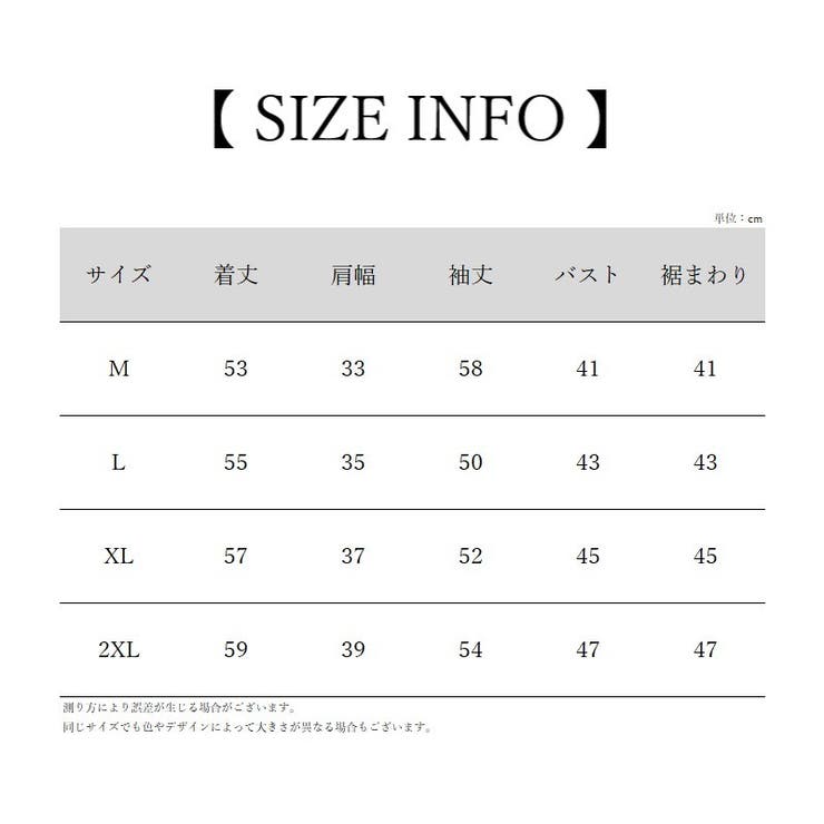 カットソー レディース 女性 | PlusNao | 詳細画像20 