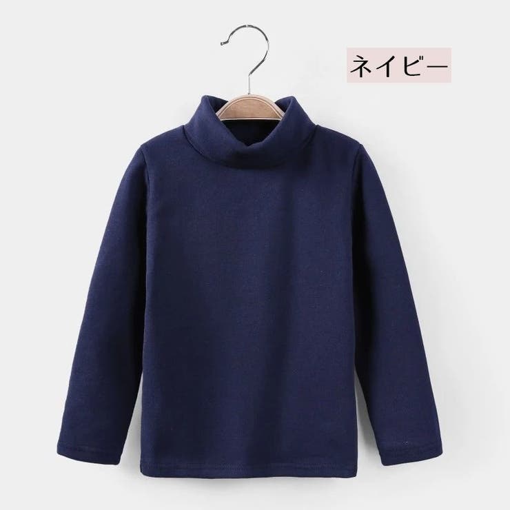 カットソー 長袖 タートルネック | PlusNao | 詳細画像13 