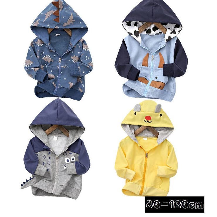 長袖パーカー キッズ ベビー | PlusNao | 詳細画像1 
