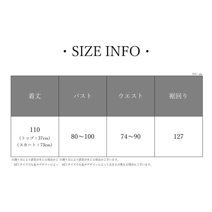 キャミソールワンピース タンクトップワンピース カットソー | PlusNao | 詳細画像20 