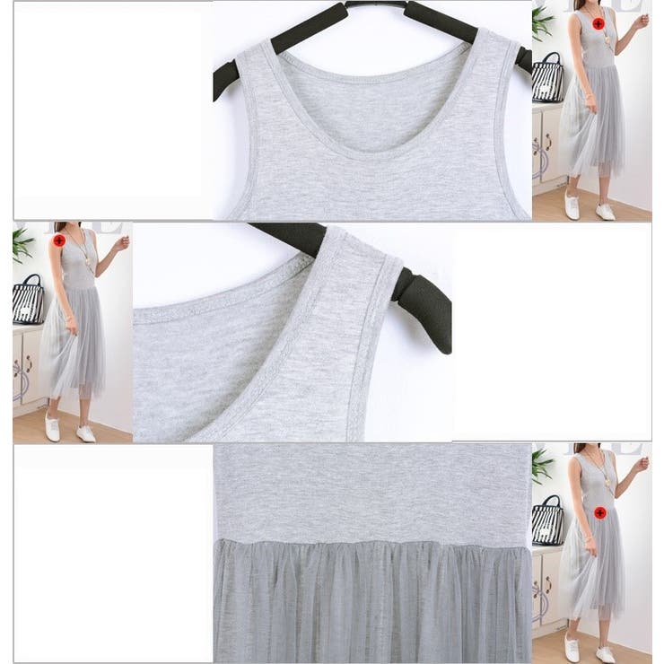 キャミソールワンピース タンクトップワンピース カットソー | PlusNao | 詳細画像9 