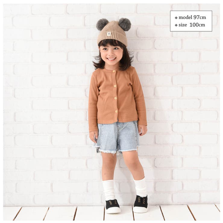 カーディガン 丸首 長袖 | PlusNao | 詳細画像12 