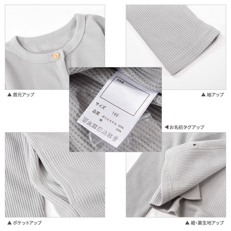 カーディガン 丸首 長袖 | PlusNao | 詳細画像19 