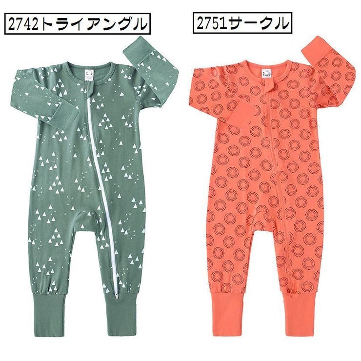 カバーオール ロンパース 長袖 | PlusNao | 詳細画像5 