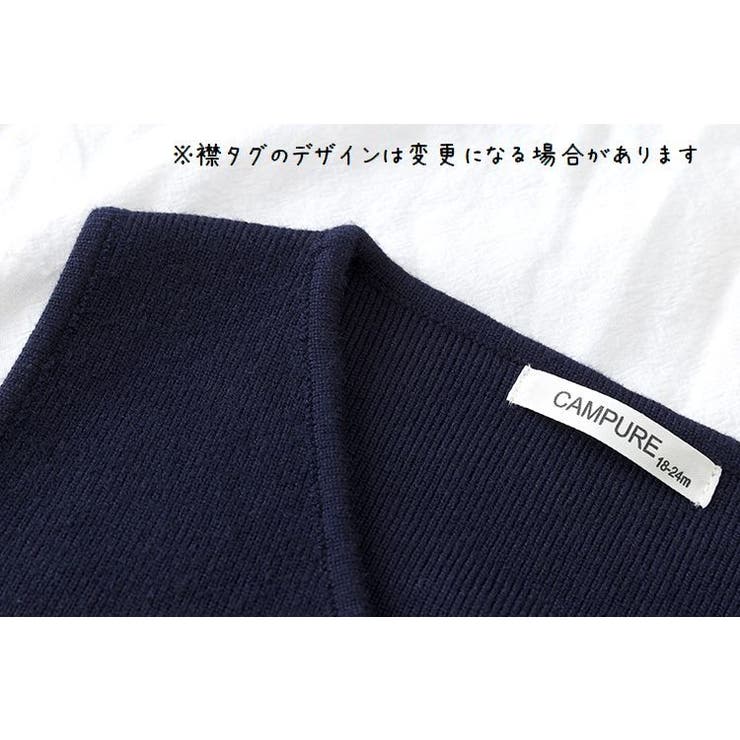 ベスト ニット 前開き | PlusNao | 詳細画像6 