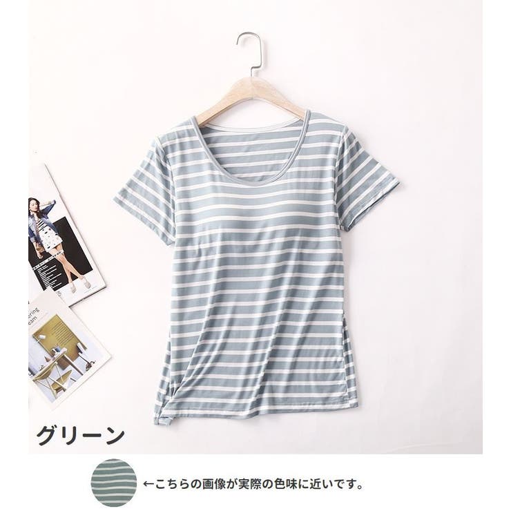 カップ付きTシャツ 半袖 カットソー | PlusNao | 詳細画像19 