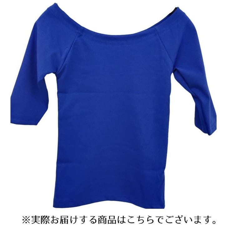 カットソー Tシャツ 半袖 | PlusNao | 詳細画像13 