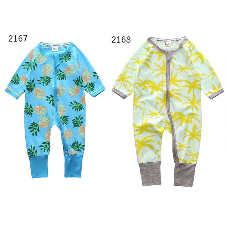 ベビー服 ジップアップ ファスナー | PlusNao | 詳細画像18 