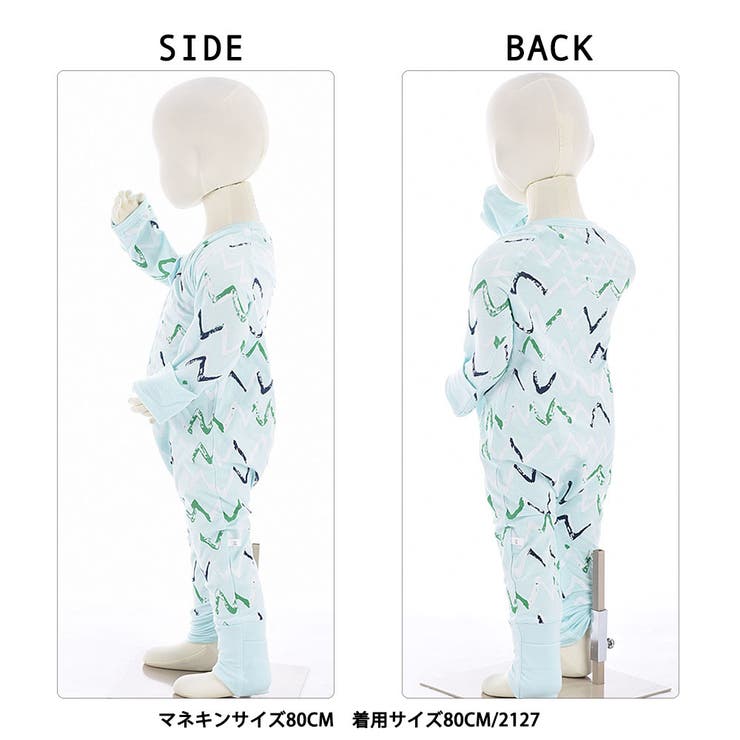 ベビー服 ジップアップ ファスナー | PlusNao | 詳細画像3 