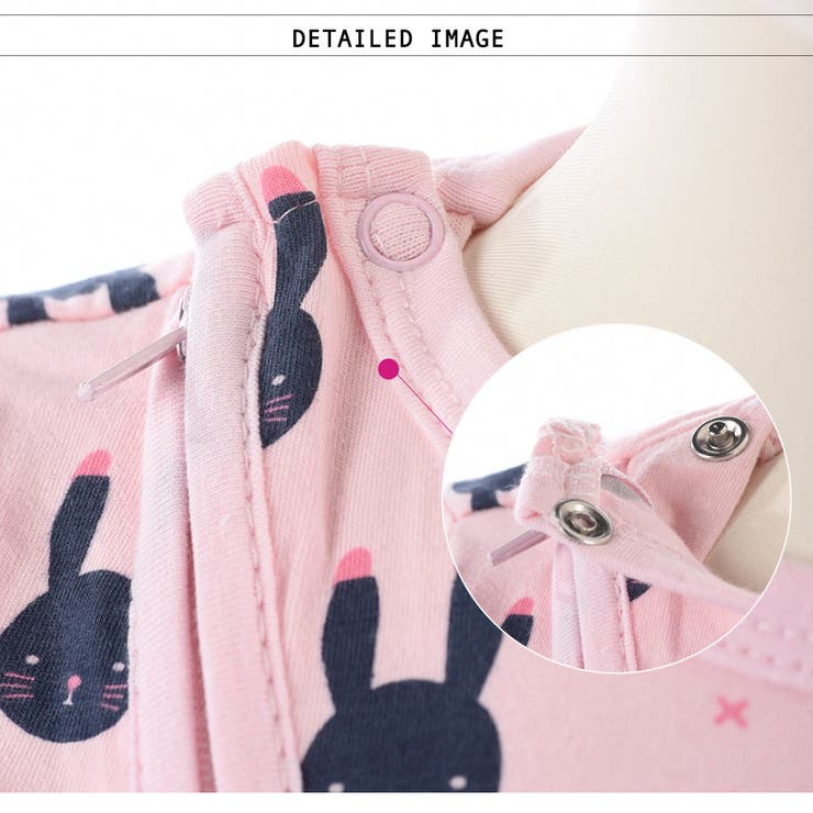 ベビー服 ジップアップ ファスナー | PlusNao | 詳細画像7 