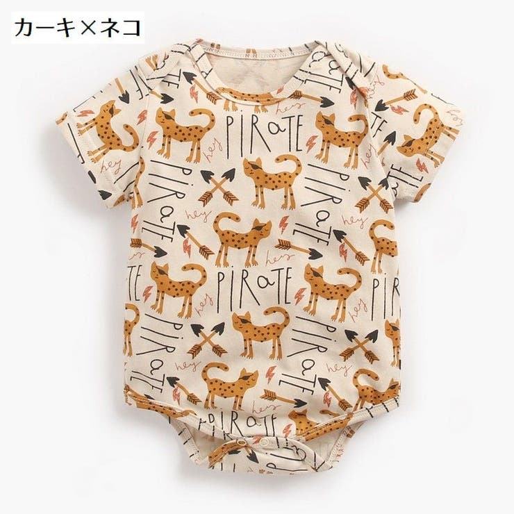 ロンパース カバーオール 子供服 | PlusNao | 詳細画像19 