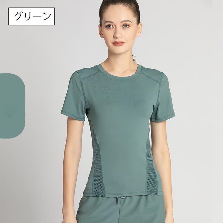 半袖Tシャツ スポーツウェア トップス | PlusNao | 詳細画像14 