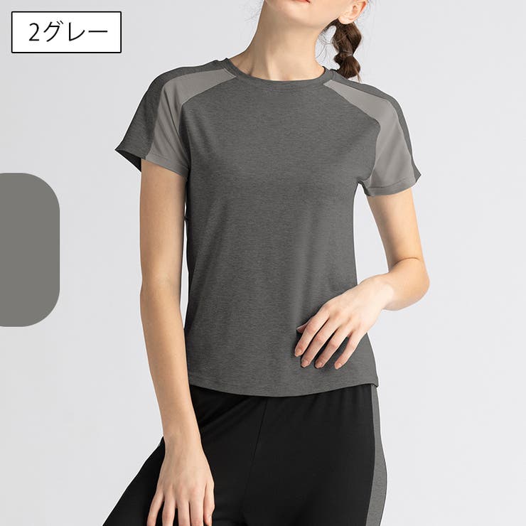 半袖Tシャツ スポーツウェア トップス | PlusNao | 詳細画像18 