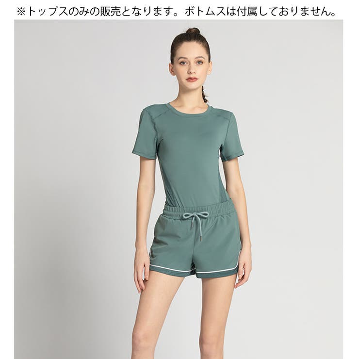 半袖Tシャツ スポーツウェア トップス | PlusNao | 詳細画像3 