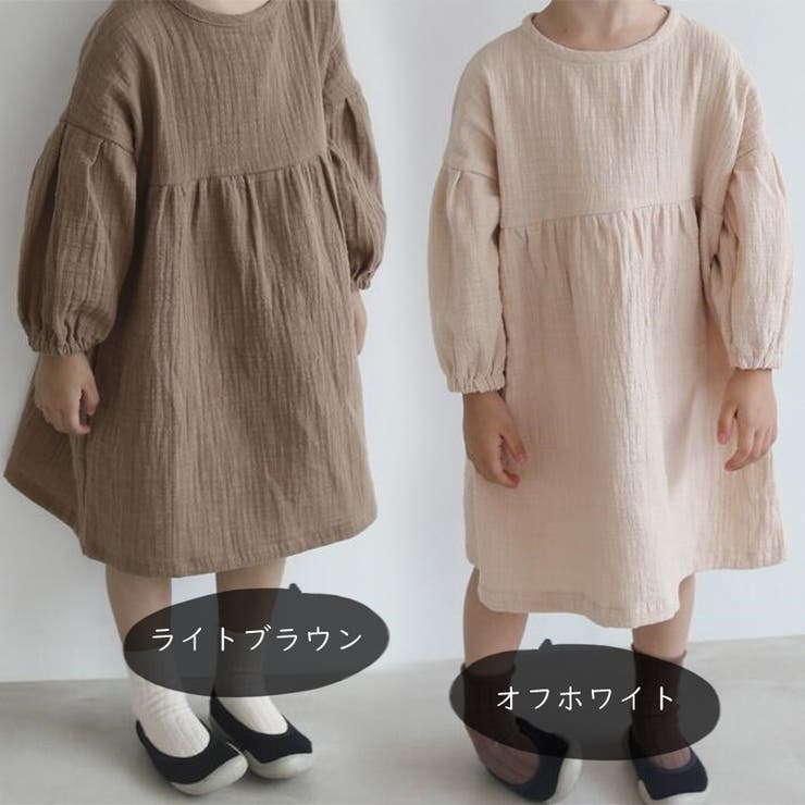 ワンピース キッズ 子供服 | PlusNao | 詳細画像11 