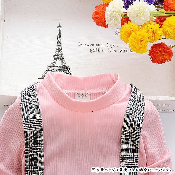 ドッキングワンピース キッズ 子供服 | PlusNao | 詳細画像7 