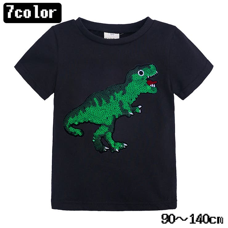 Tシャツ キッズ ベビー | PlusNao | 詳細画像1 