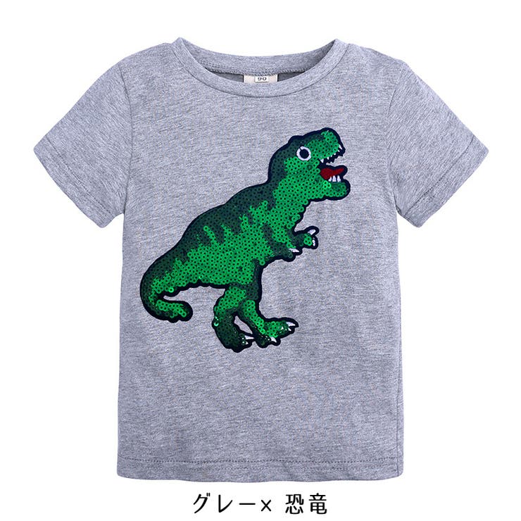 Tシャツ キッズ ベビー | PlusNao | 詳細画像2 
