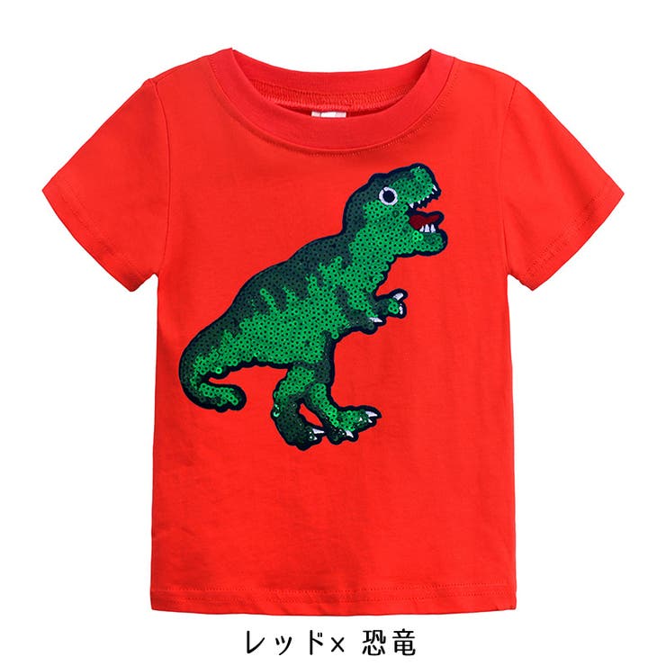 90cm シューラルー Tシャツ 恐竜 赤 - トップス