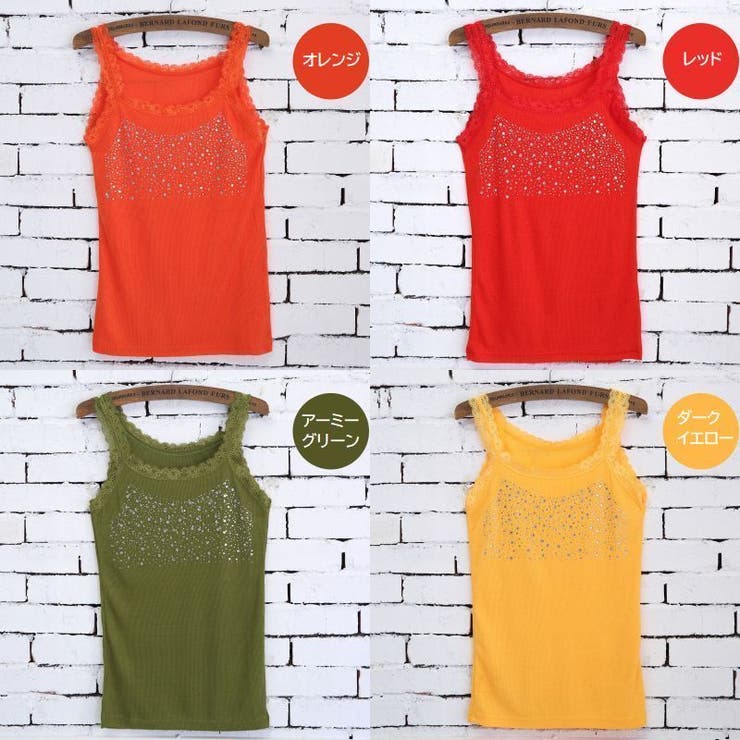 キャミソール レディース トップス | PlusNao | 詳細画像18 