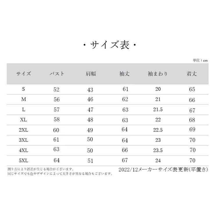 パーカー フーディ メンズ | PlusNao | 詳細画像12 