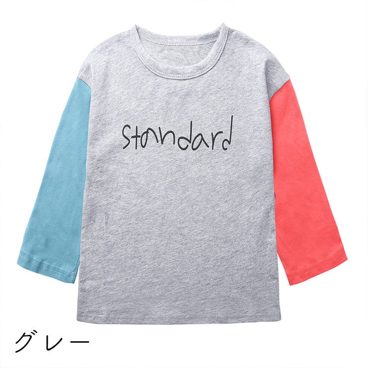 Tシャツ 長袖 子供服 | PlusNao | 詳細画像4 
