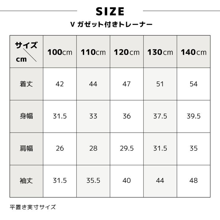トレーナー 裏毛 長袖 | PlusNao | 詳細画像19 