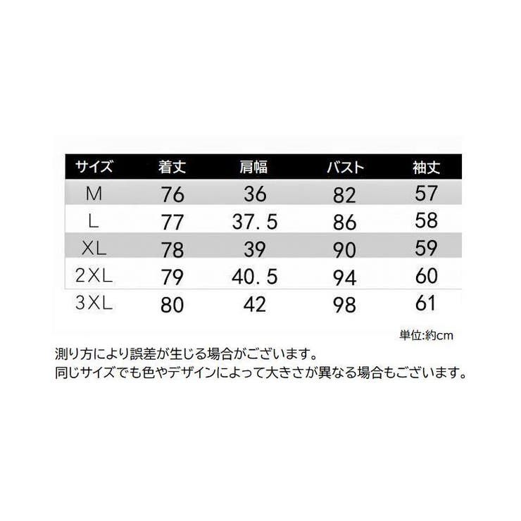 ワンピース レディース 女性用 | PlusNao | 詳細画像11 