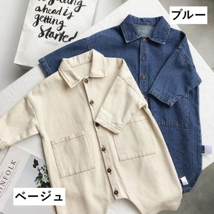 plusnao ロンパース カバーオール つなぎ ルームウェア パジャマ