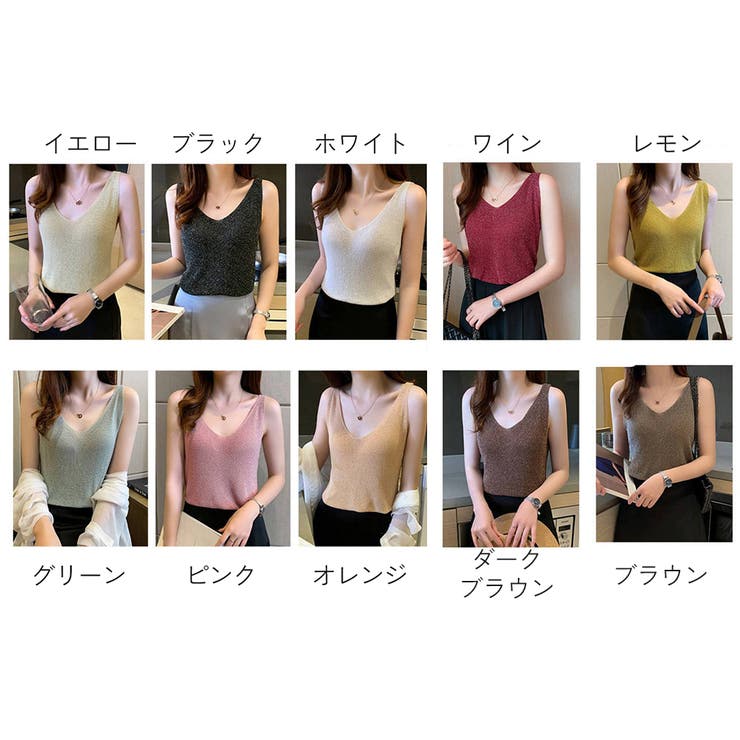 タンクトップ カットソー レディース | PlusNao | 詳細画像15 