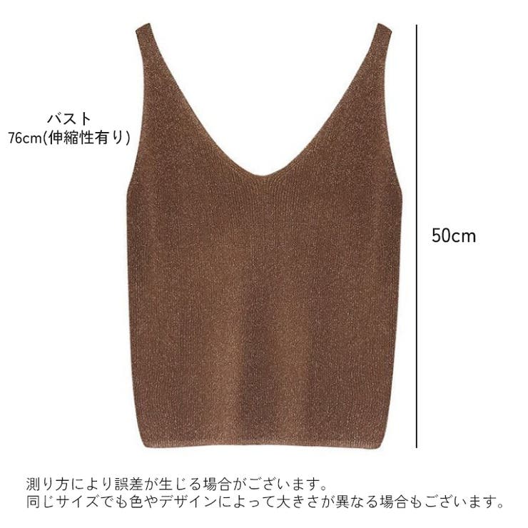 タンクトップ カットソー レディース | PlusNao | 詳細画像16 
