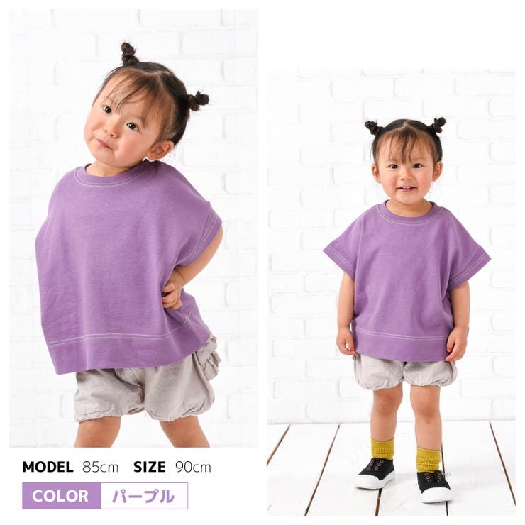 子供服 半袖Tシャツ Tシャツ | PlusNao | 詳細画像7 