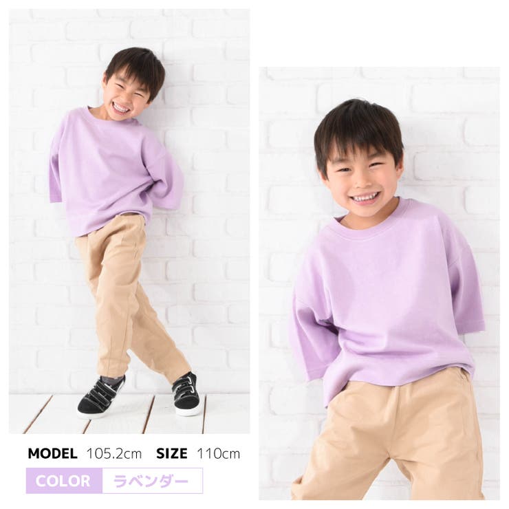 子供服 半袖Tシャツ Tシャツ | PlusNao | 詳細画像11 