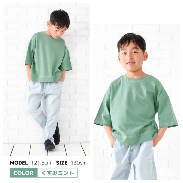 子供服 半袖Tシャツ Tシャツ | PlusNao | 詳細画像15 