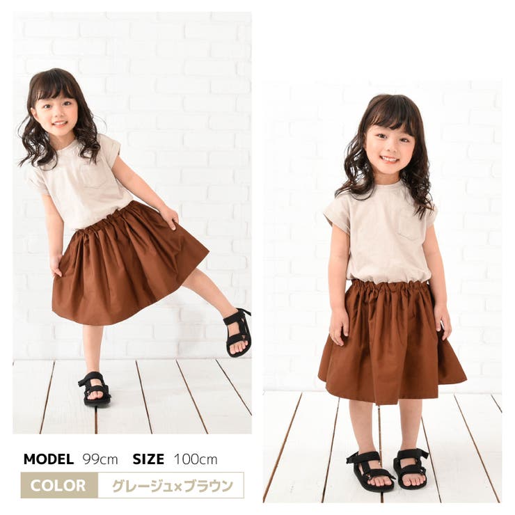 ドッキングワンピース 半袖 フレア | PlusNao | 詳細画像10 