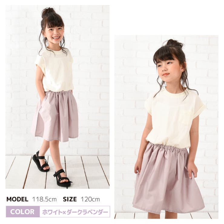 ドッキングワンピース 半袖 フレア | PlusNao | 詳細画像12 