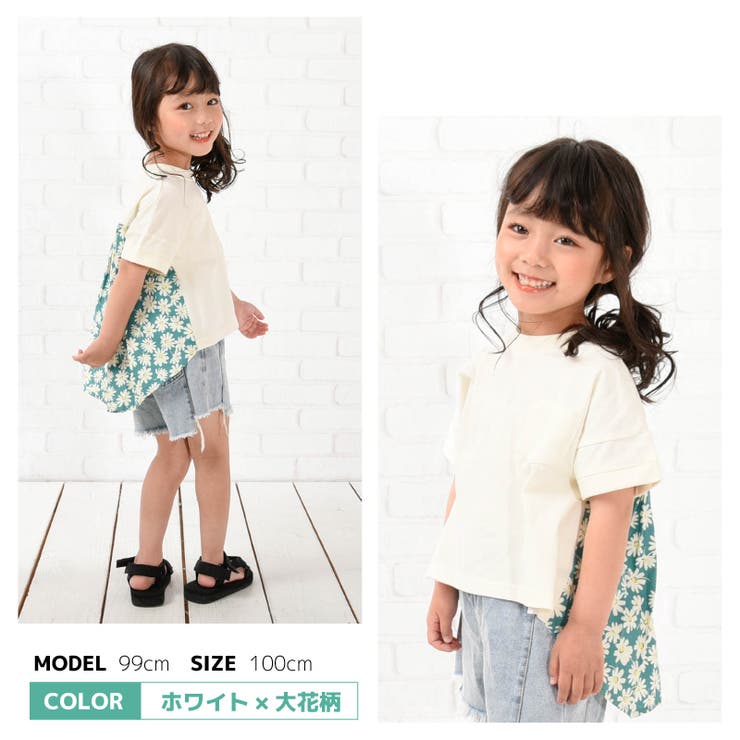 カットソー Tシャツ 異素材切り替え | PlusNao | 詳細画像10 