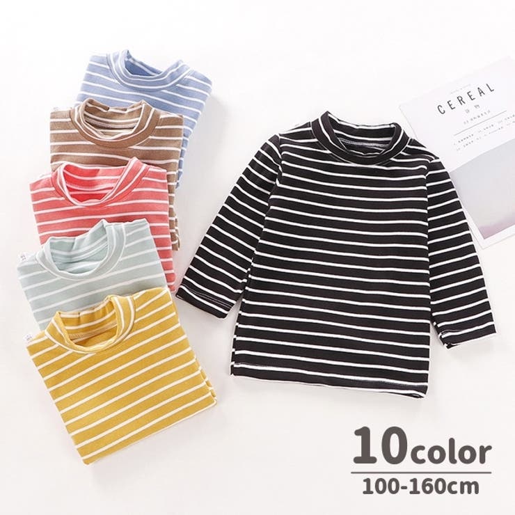 カットソー 長袖 ハイネック | PlusNao | 詳細画像1 