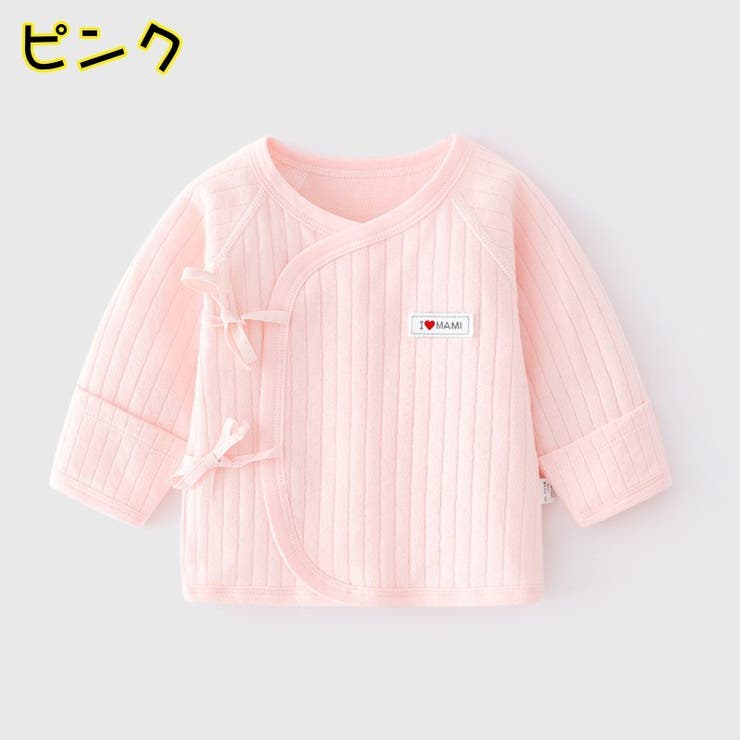 短肌着 下着 前開き | PlusNao | 詳細画像4 