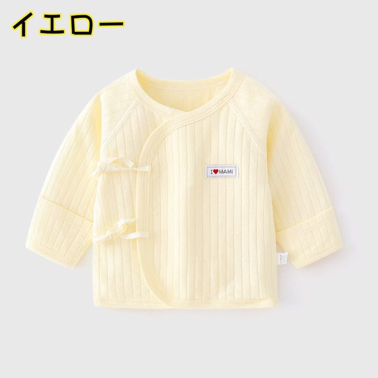 短肌着 下着 前開き | PlusNao | 詳細画像5 