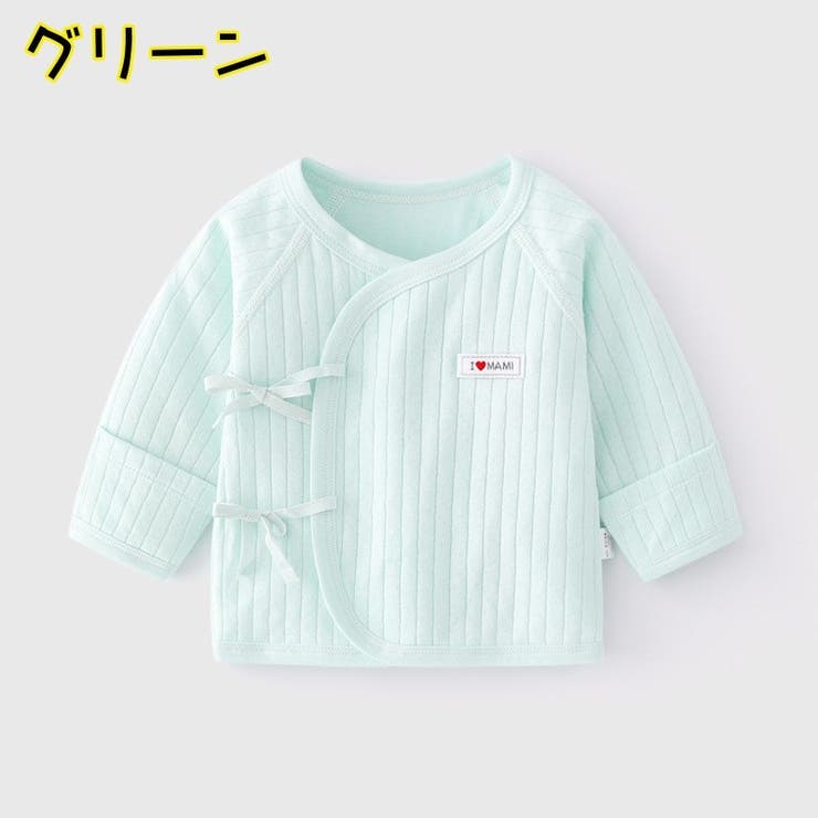 短肌着 下着 前開き | PlusNao | 詳細画像7 