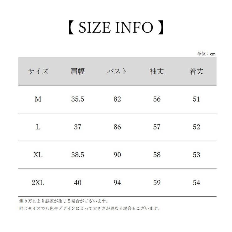 カットソー レディース 女性 | PlusNao | 詳細画像19 